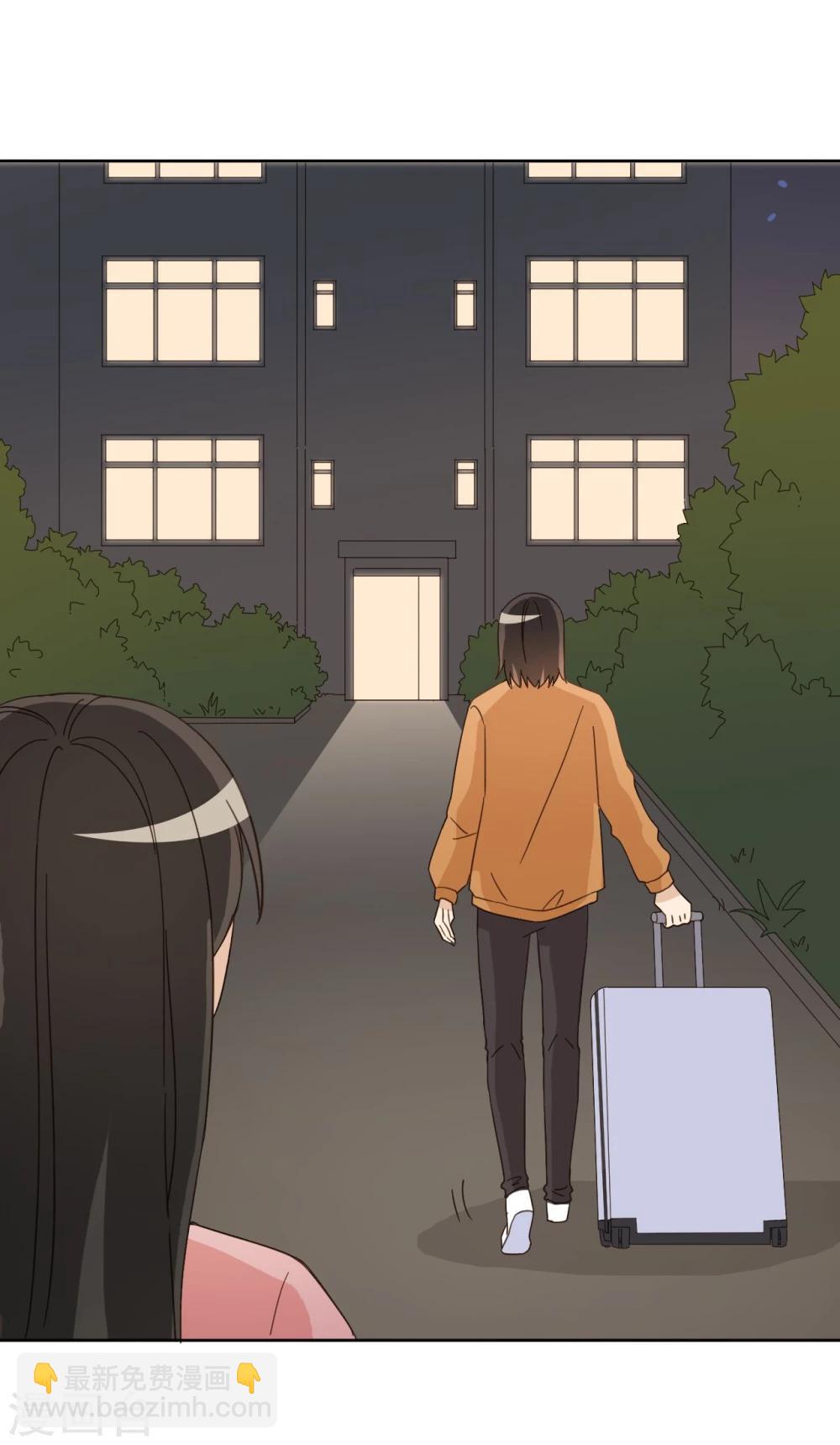 第47话13