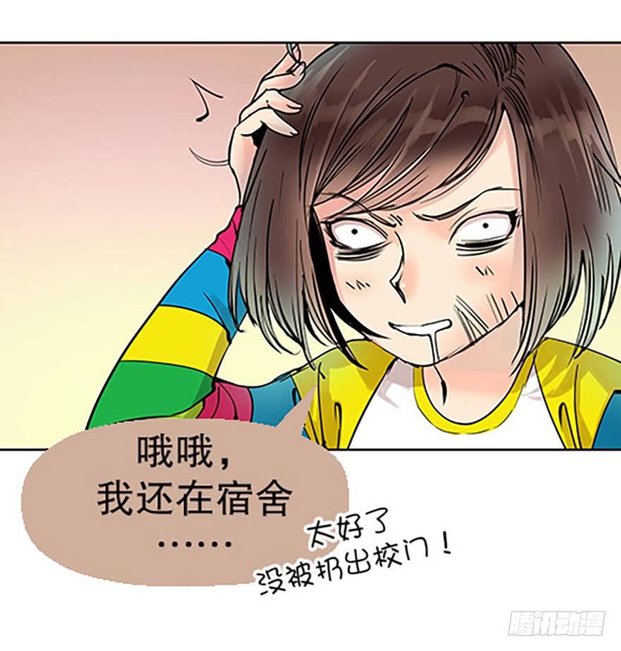 法宝测验10