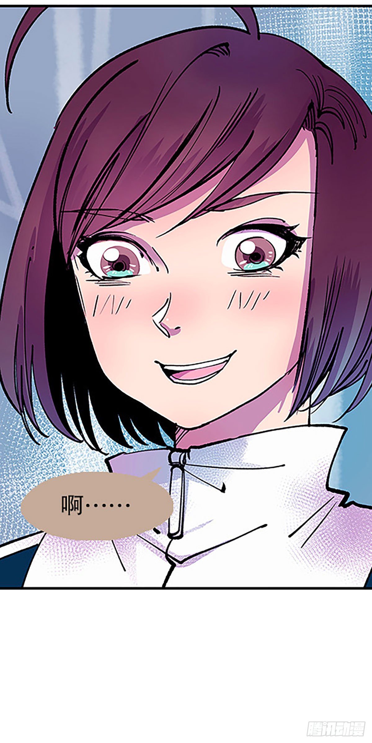 奔跑吧！仓花！61