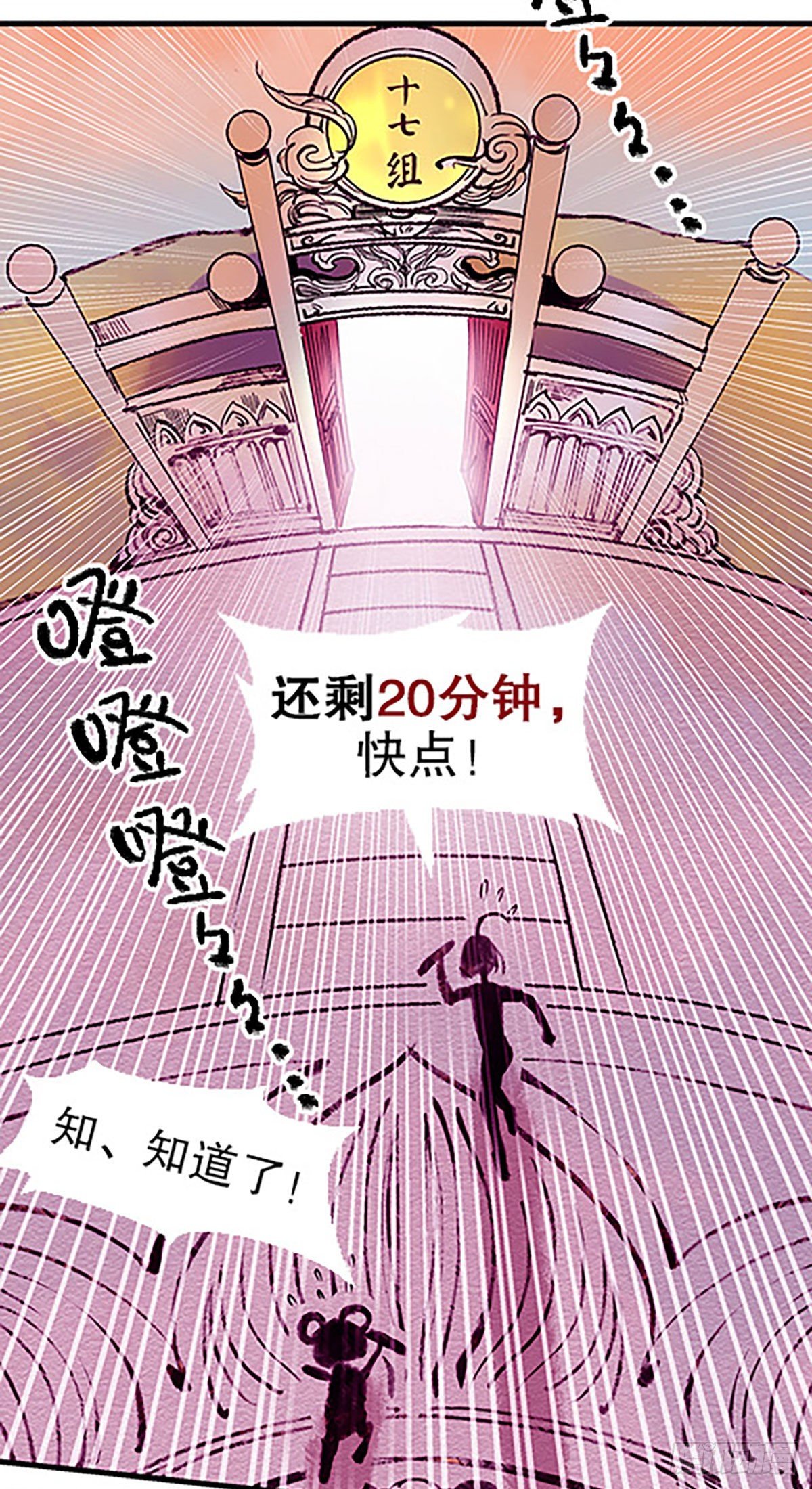 有得必有失76