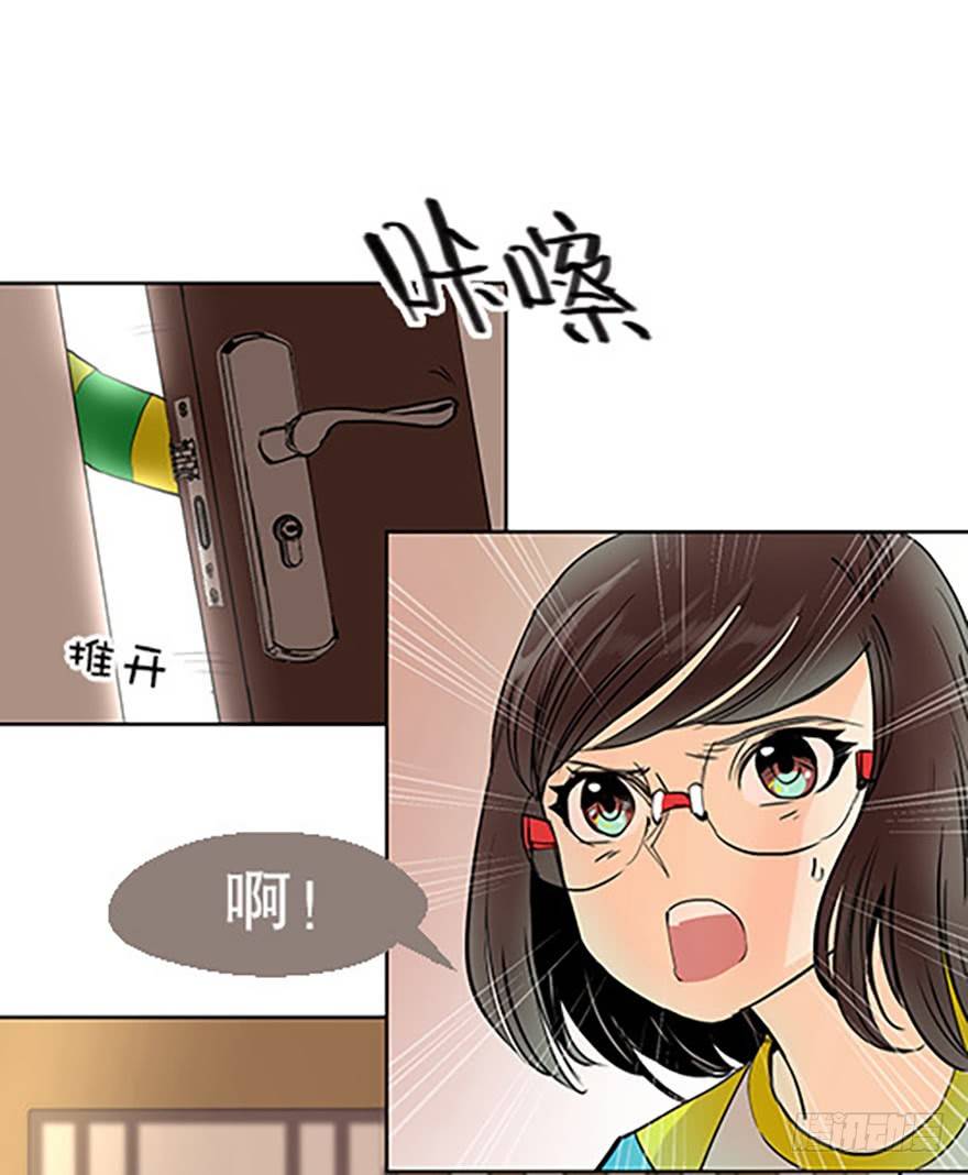 成为仙人的条件66