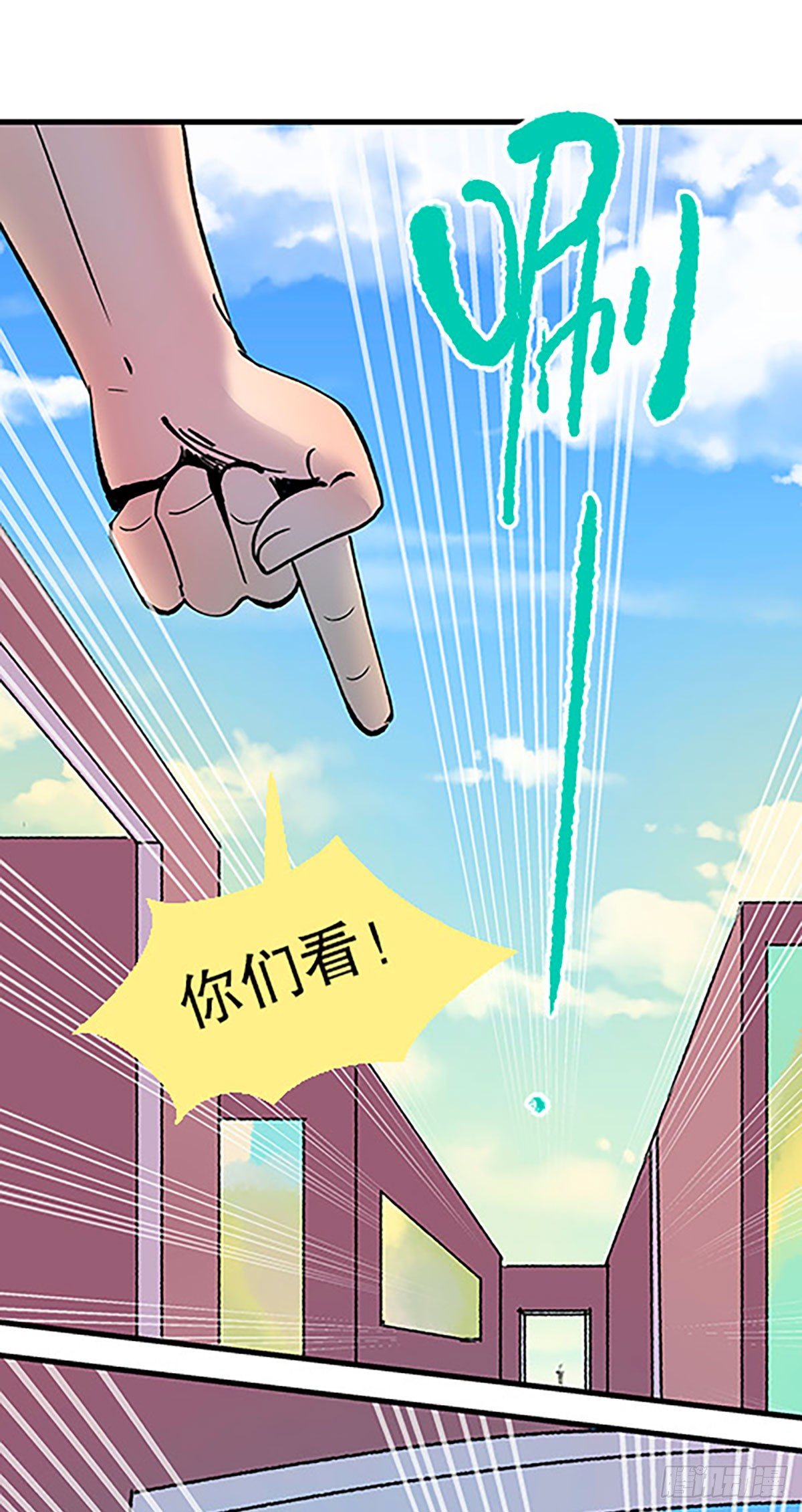 三人合局85