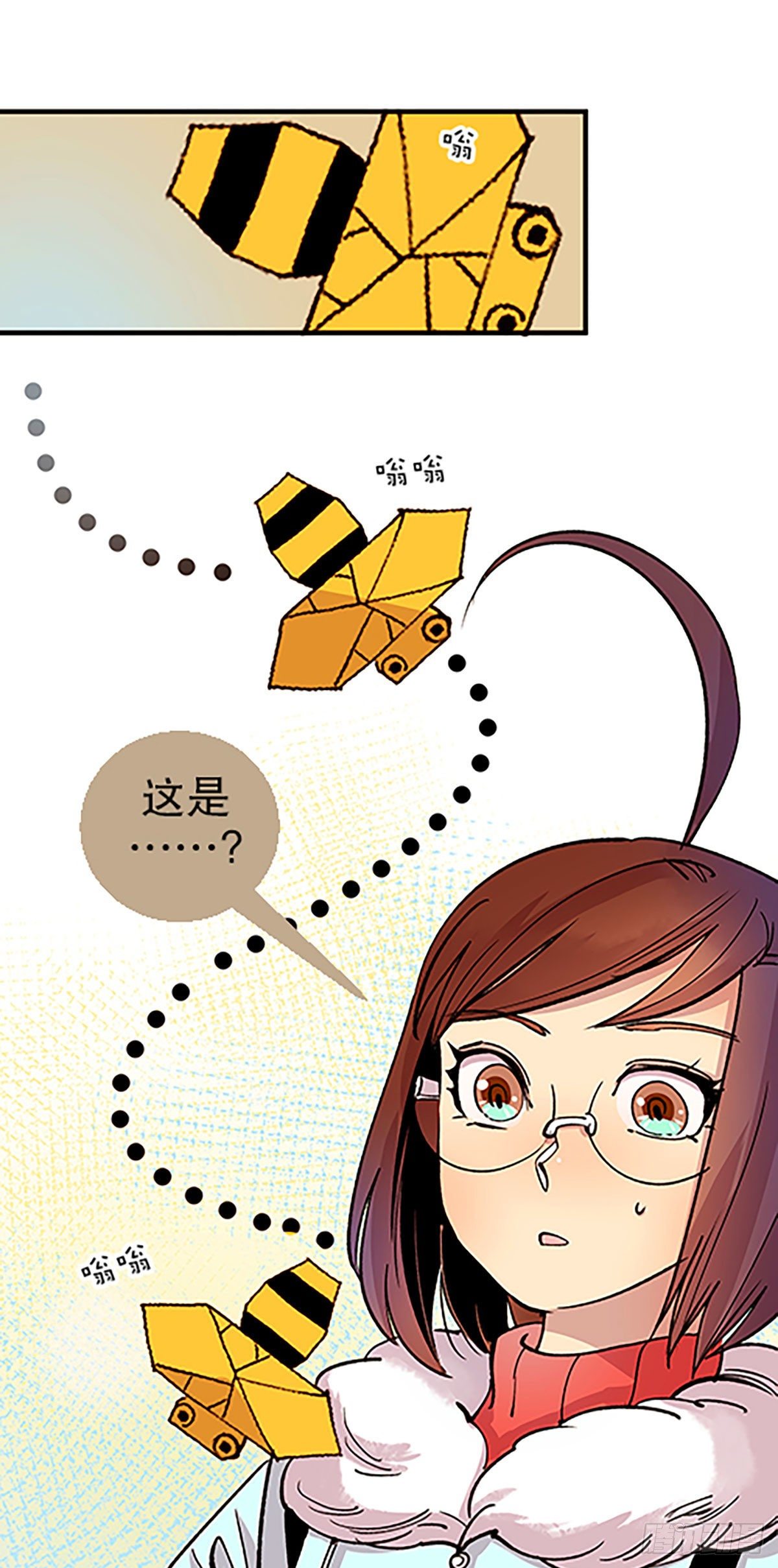 在月虹镇上52