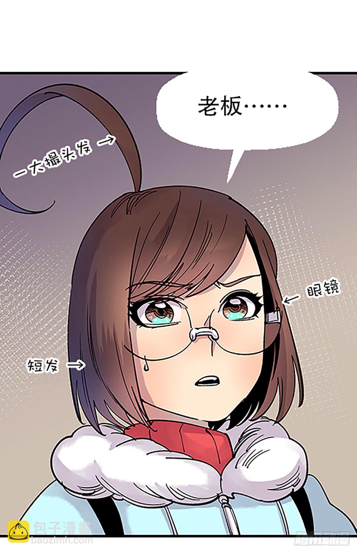 钱路漫漫17