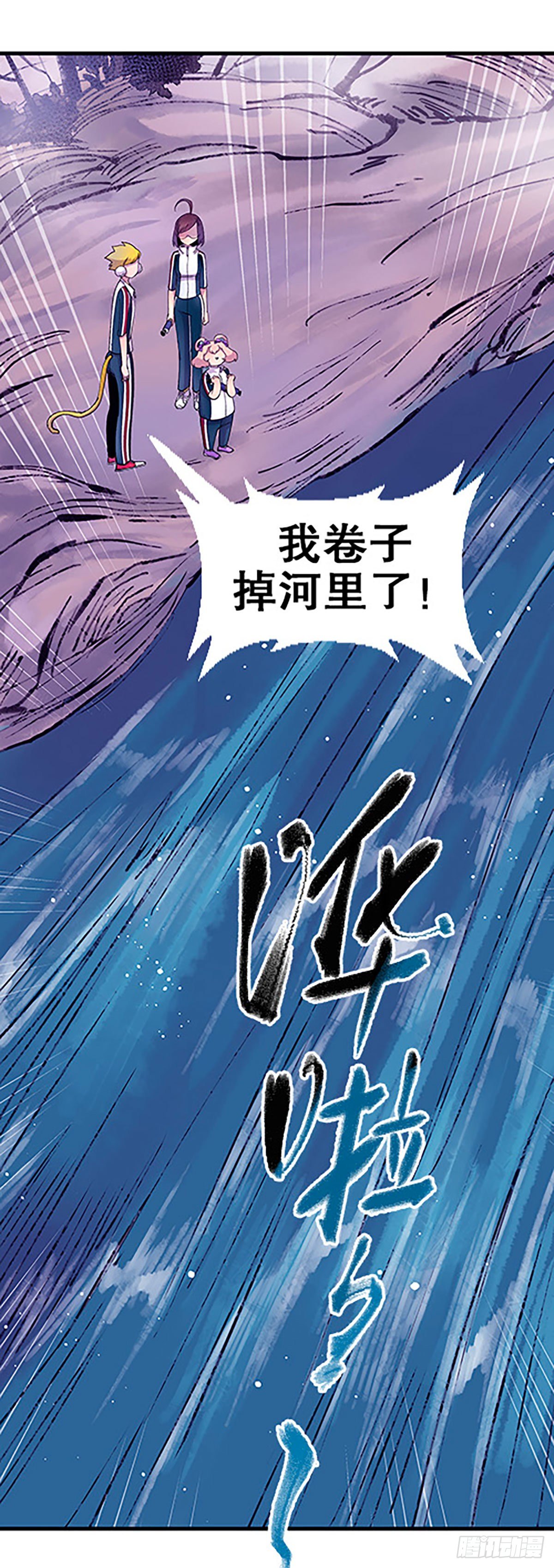 有得必有失46