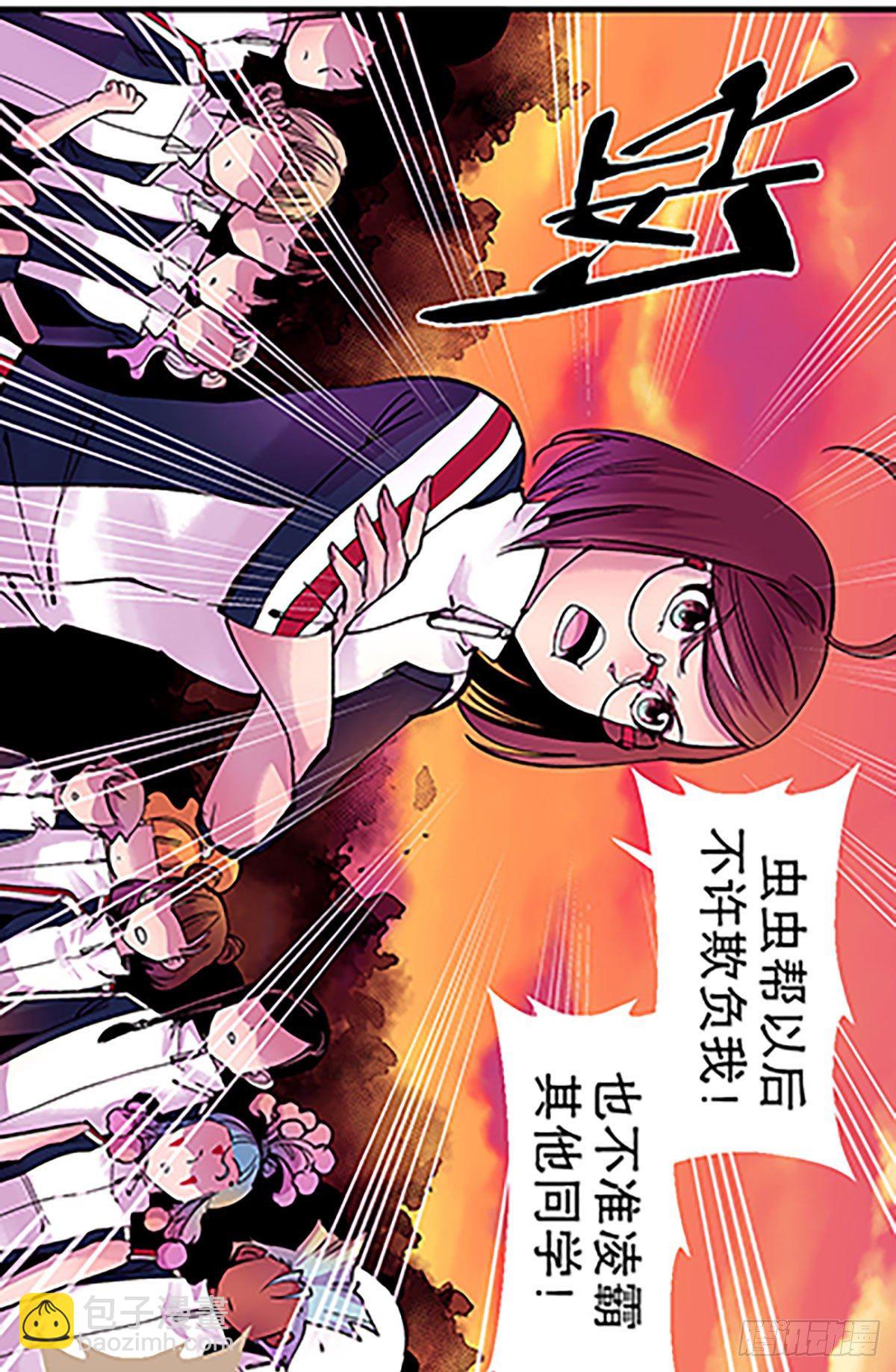 有失必有得104