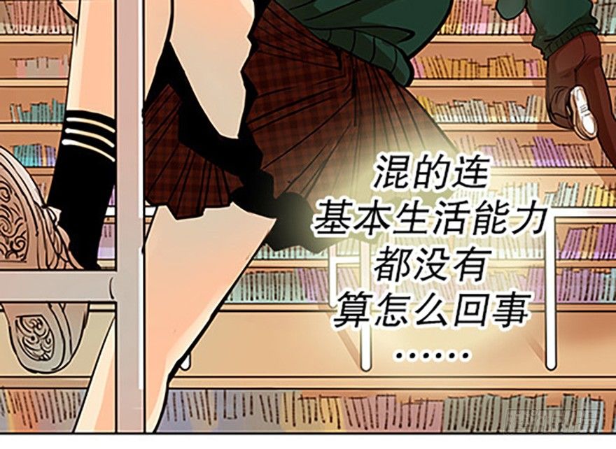 法宝测验48
