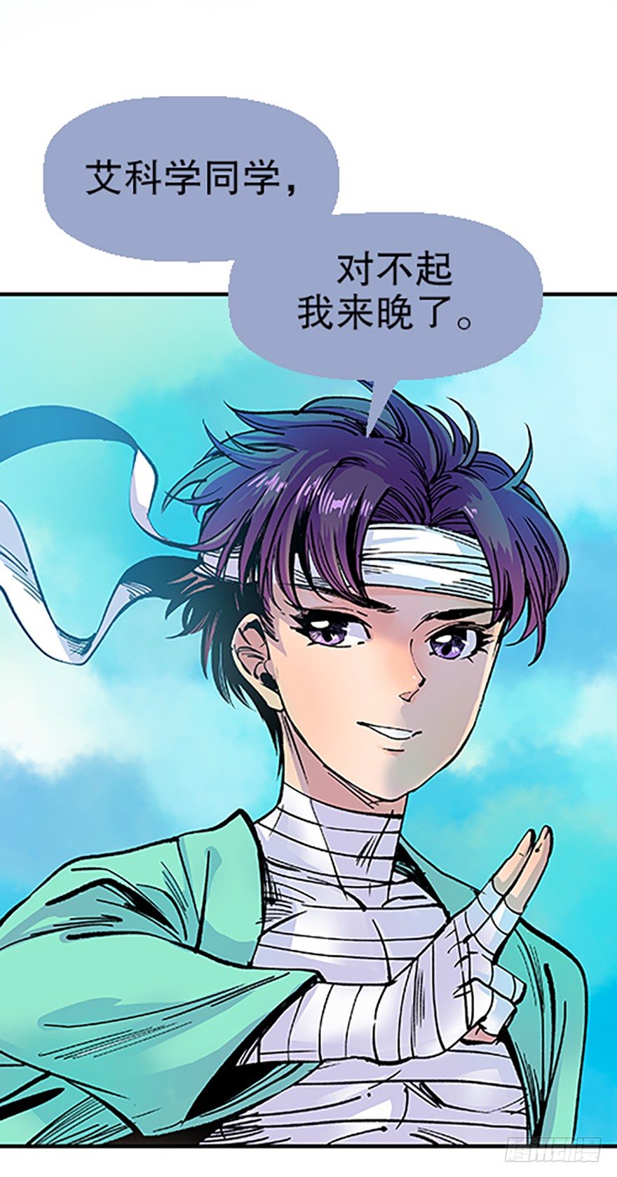 望月登仙91