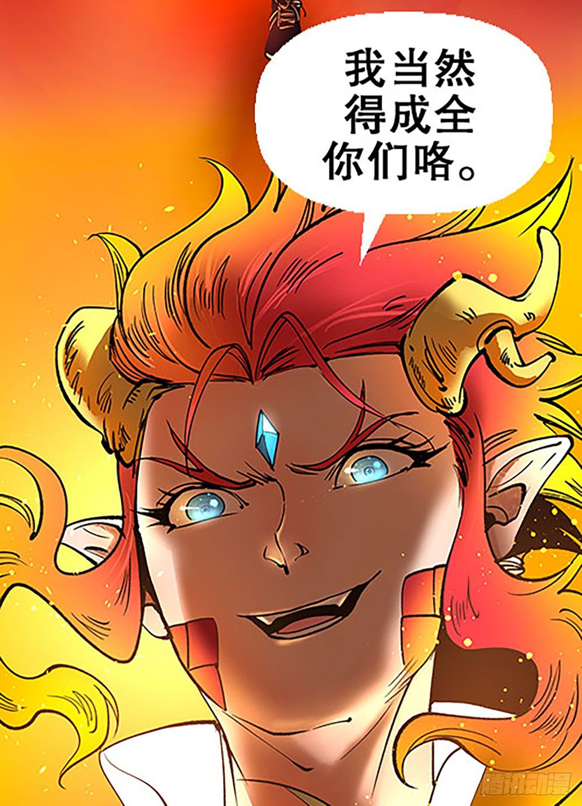 燃烧的考场89