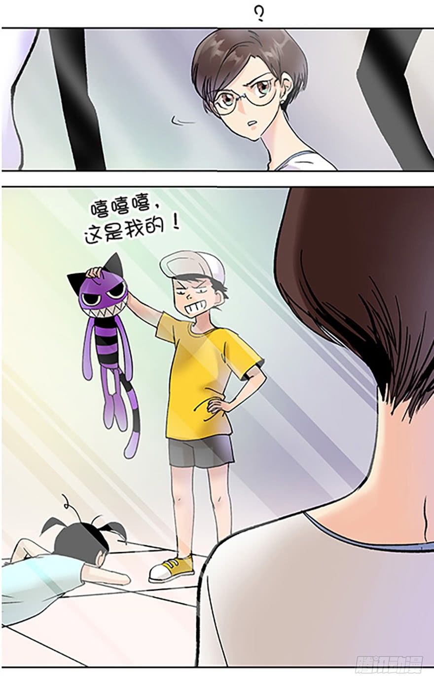 绝路通天24