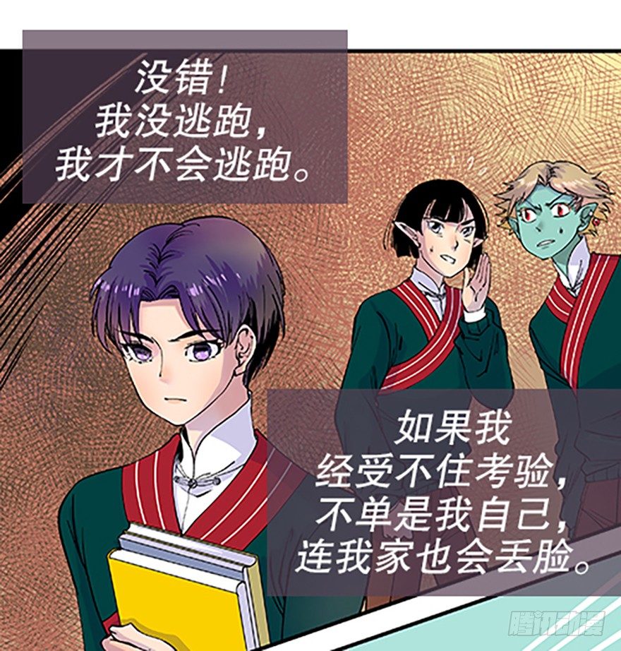 望月登仙23