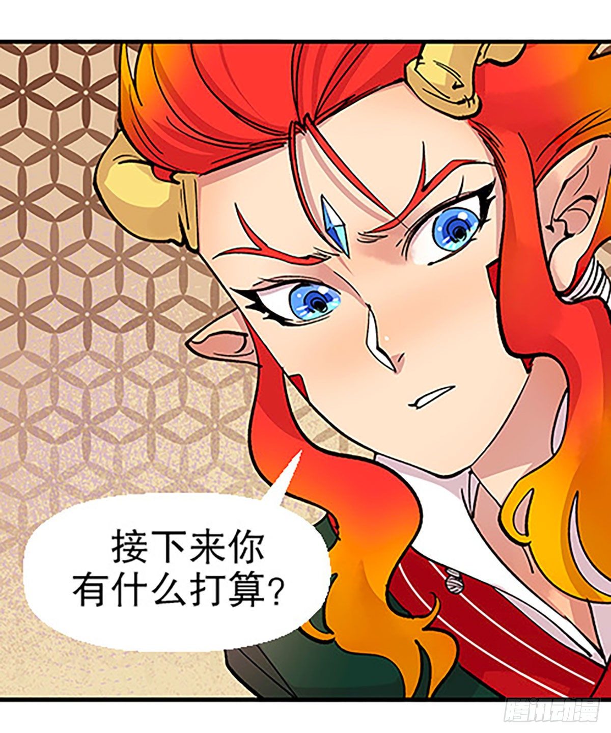 自习室里的守秘龙71