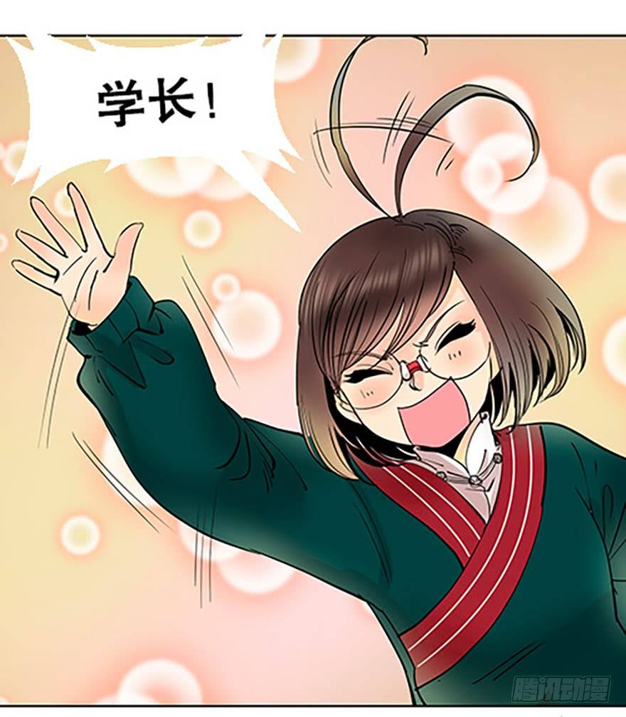 法宝的“心”121
