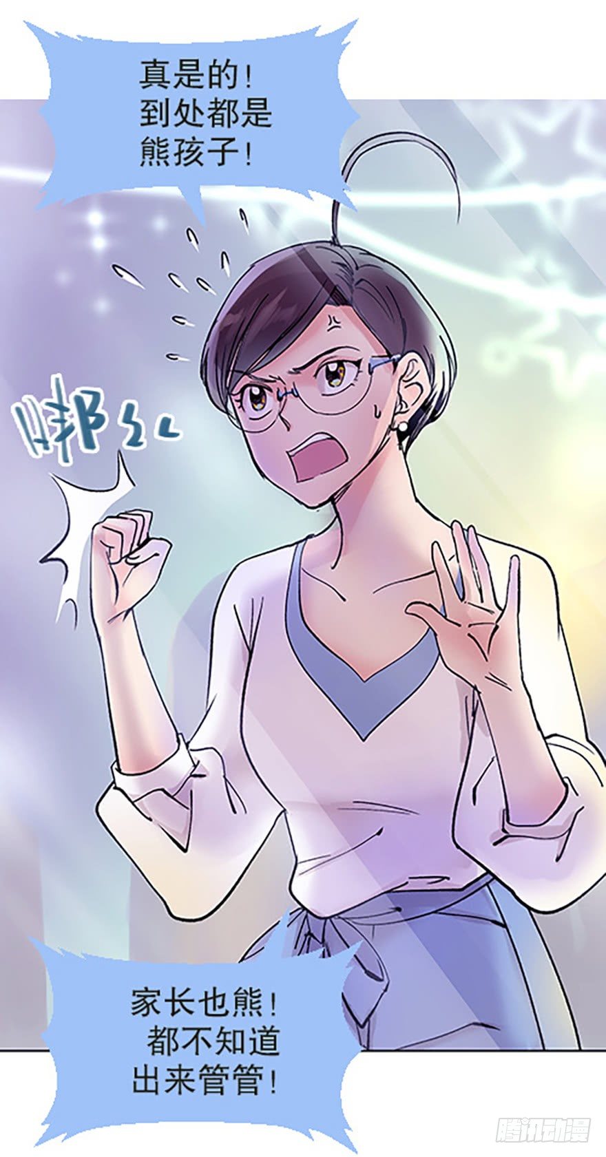 绝路通天25