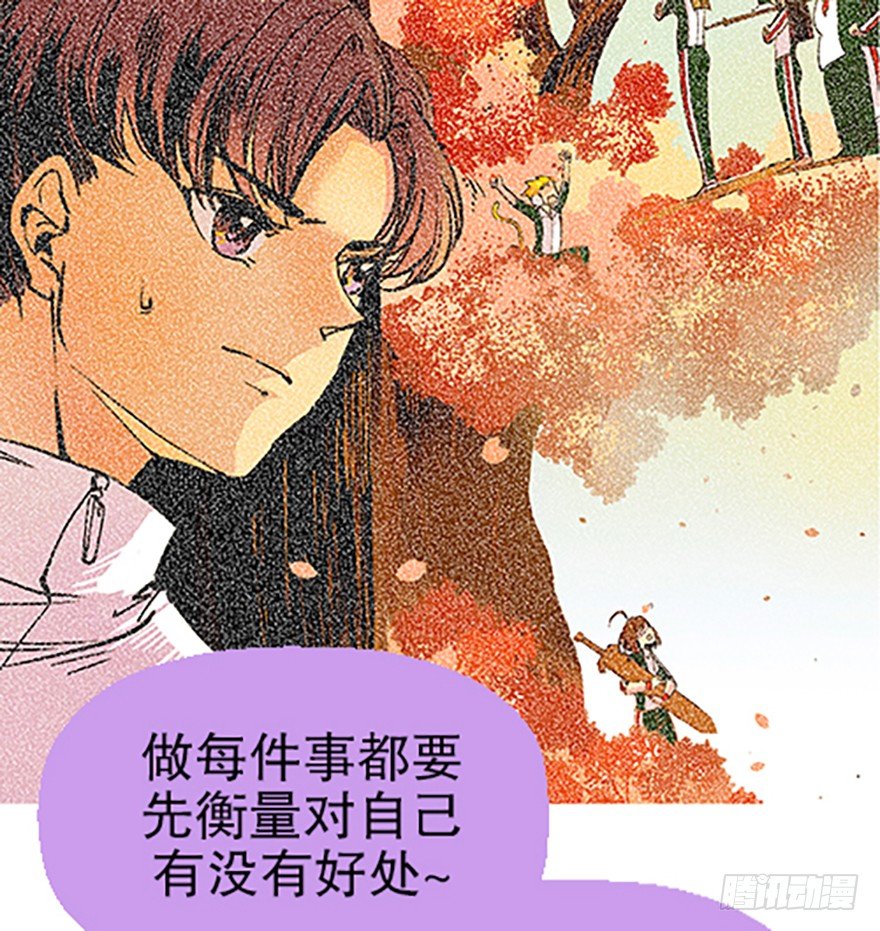 望月登仙30