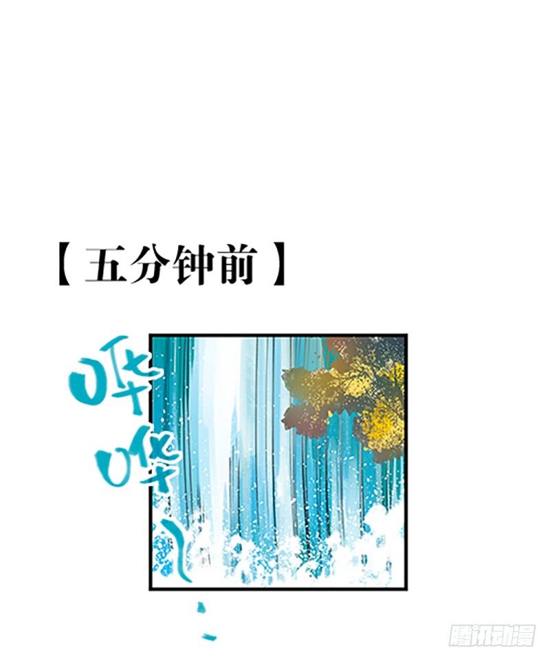 真心的回报20
