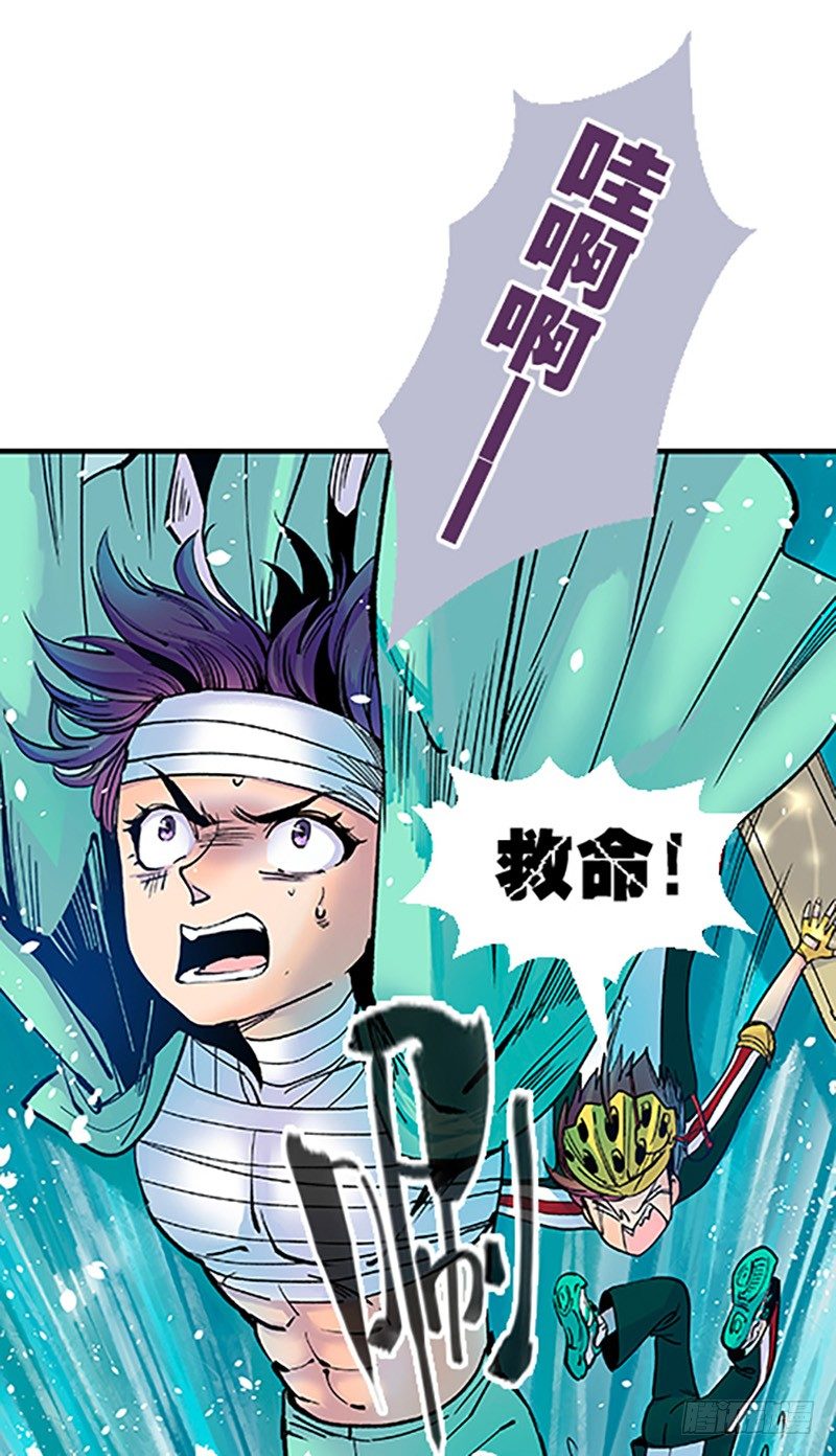 真心的回报18