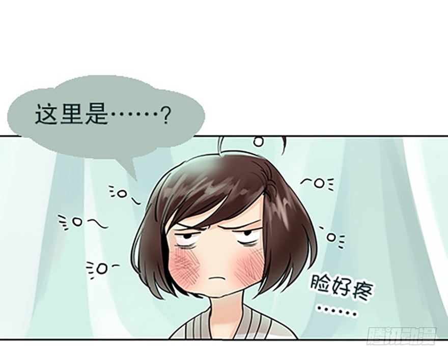 绝路通天52