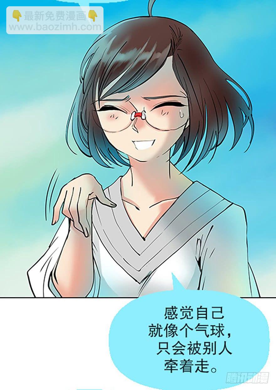绝路通天88