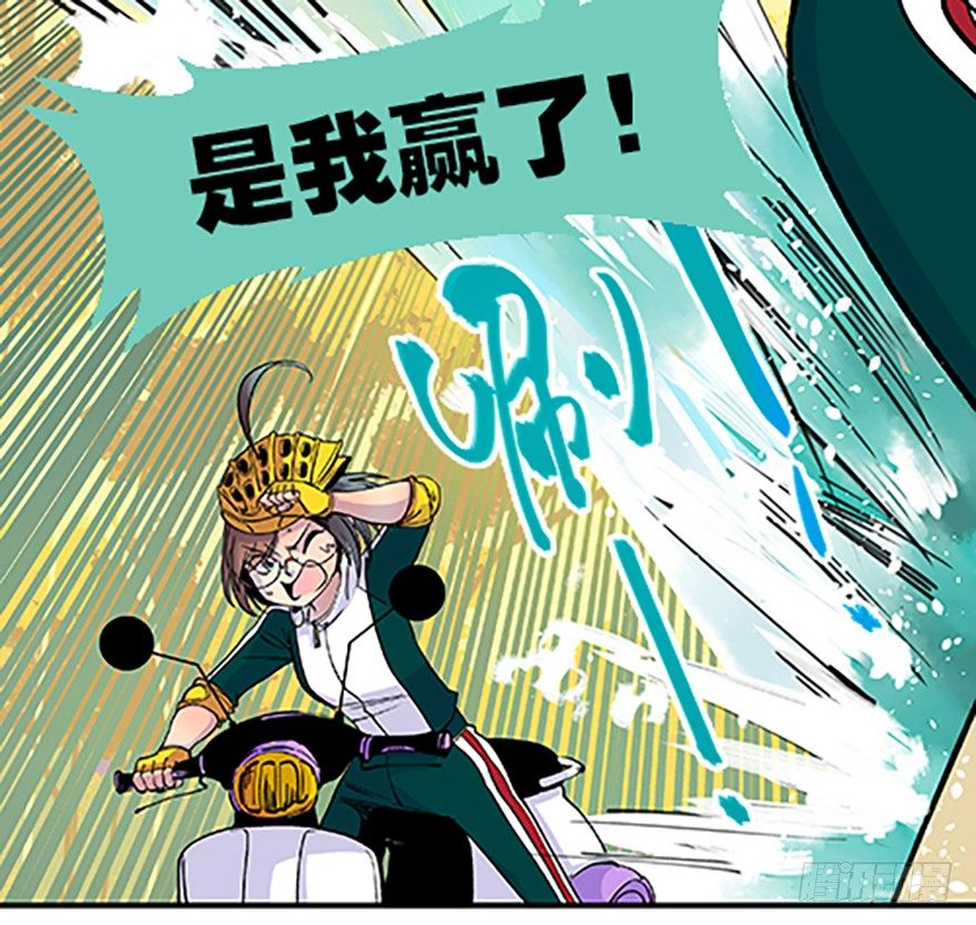 望月登仙72