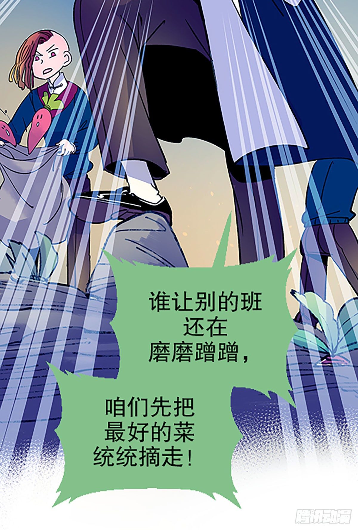 寻找参赛者69