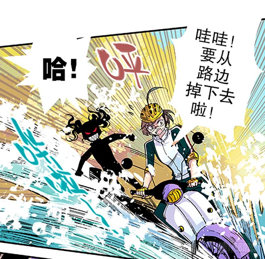 望月登仙66