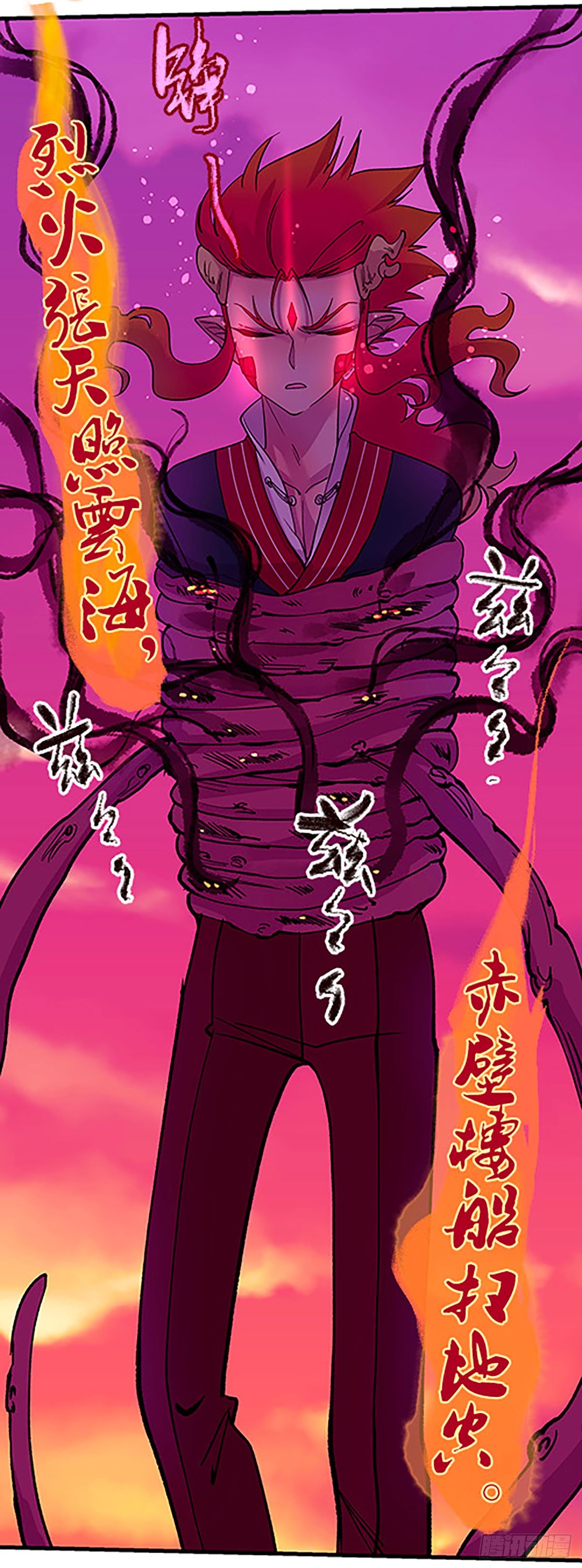 湖底大逃亡92