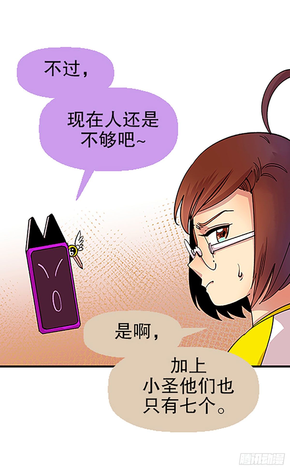 寻找参赛者39