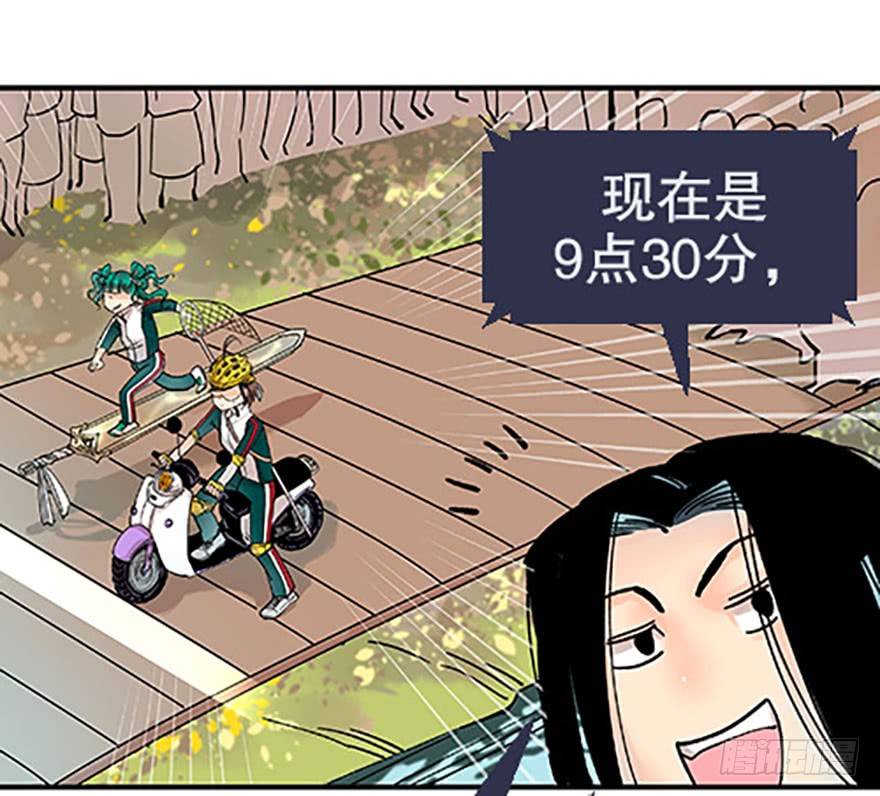 双雌争锋63
