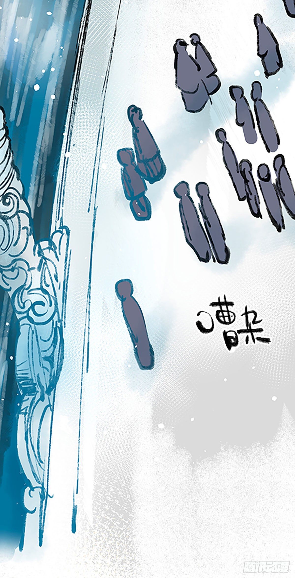 在月虹镇上2