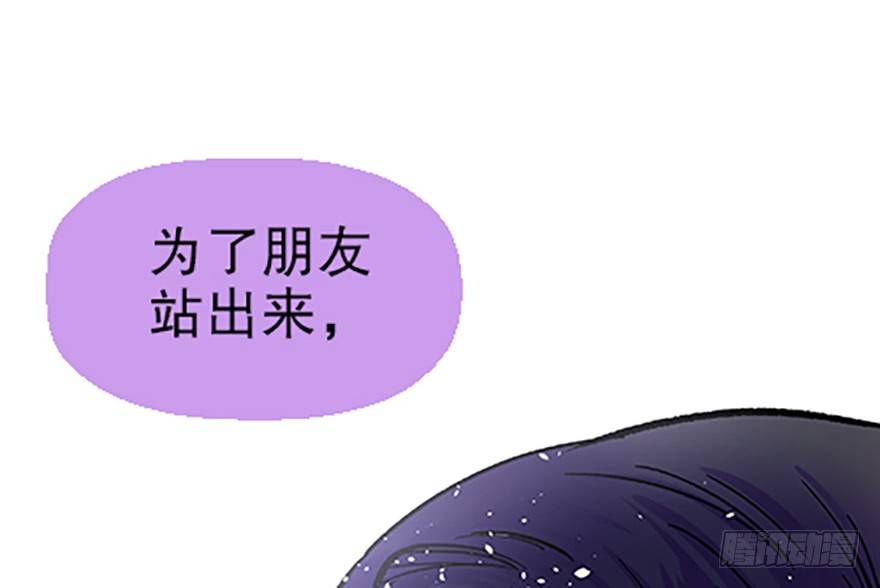 望月登仙50