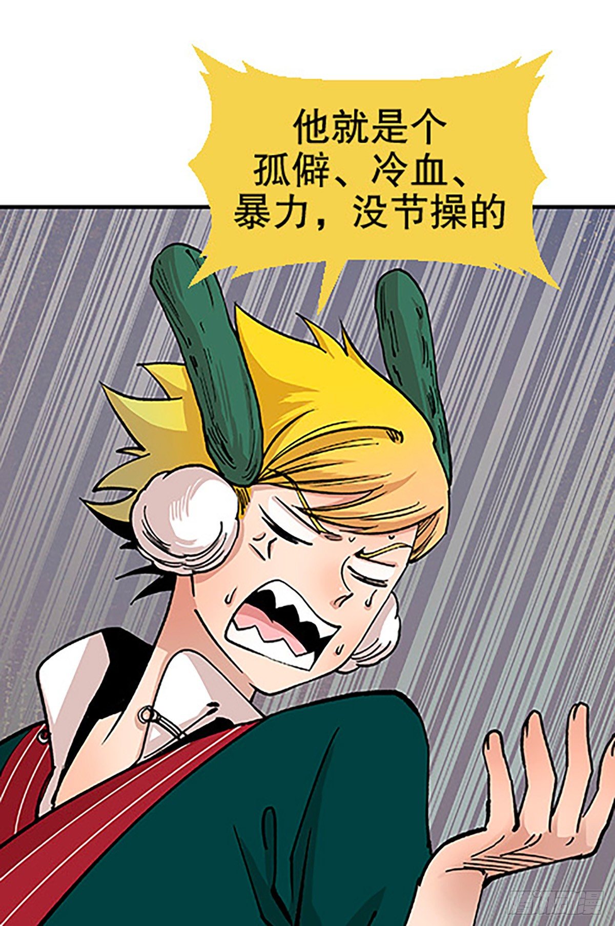 决战期中考64