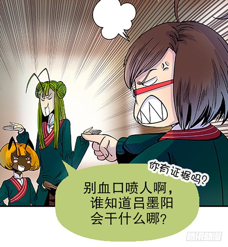真心的回报99