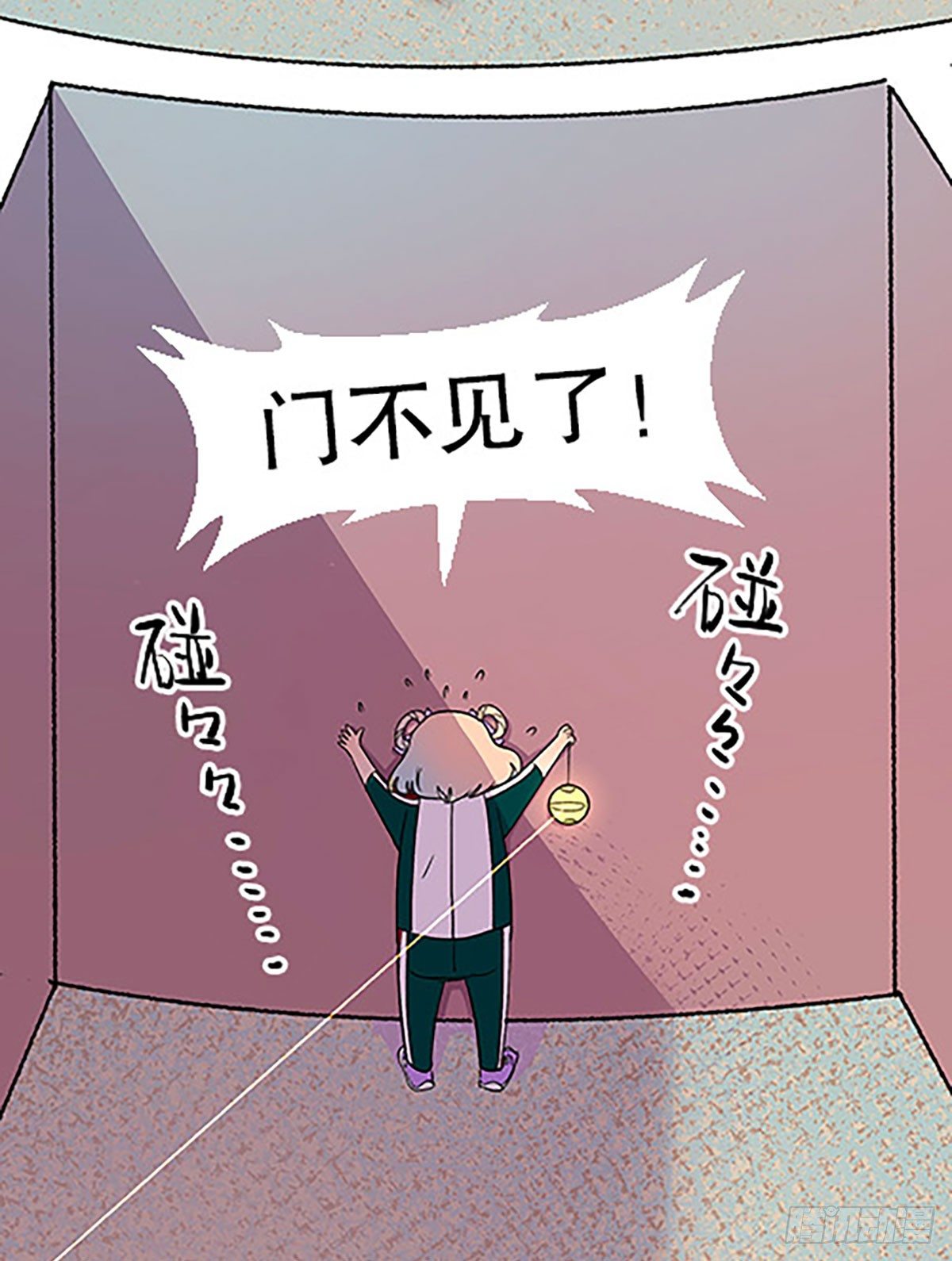 三人合局106