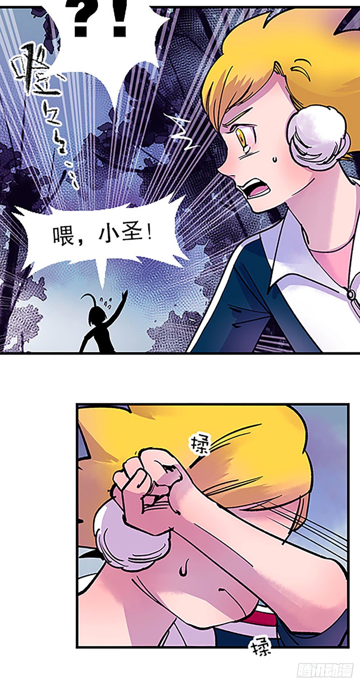 有失必有得10