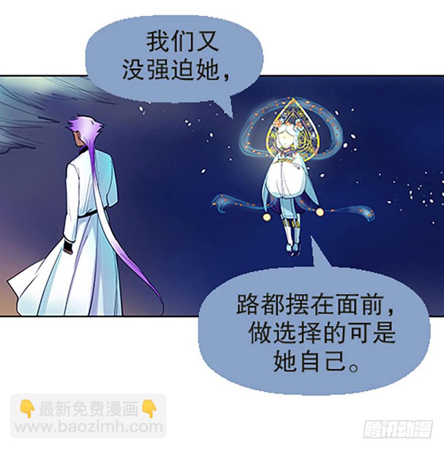 绝路通天62