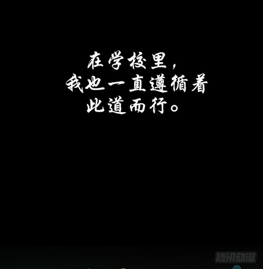 “凡仙”7