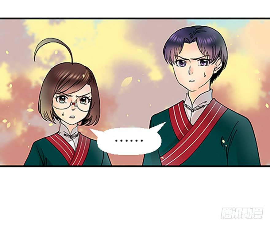 双雌争锋29