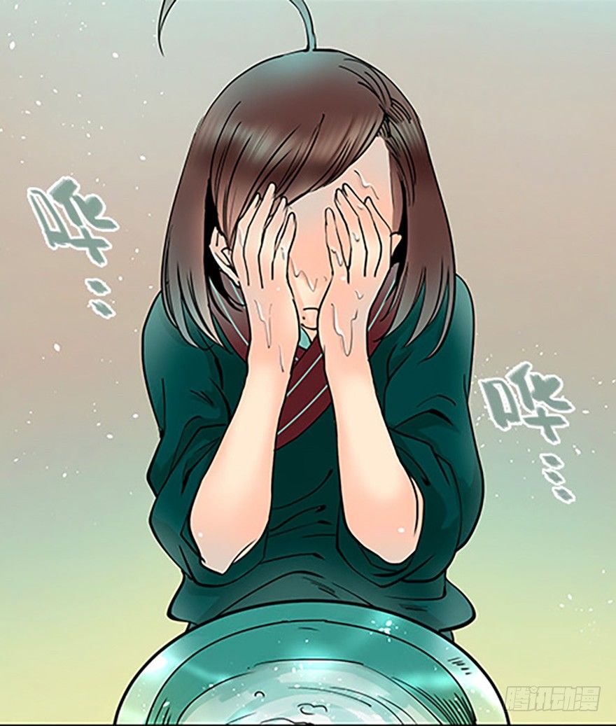 法宝的“心”19