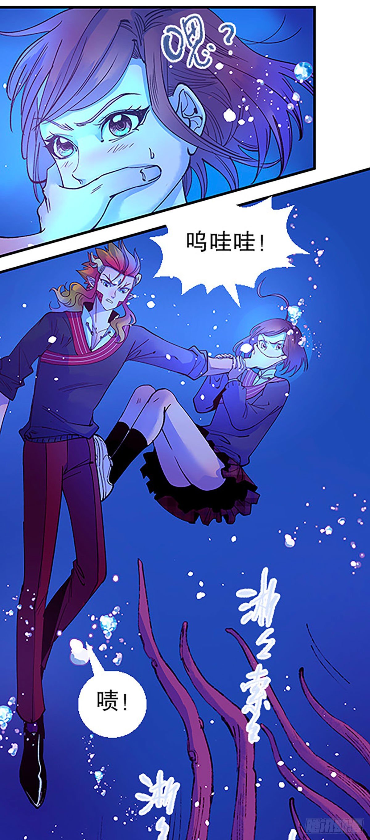 湖底大逃亡15