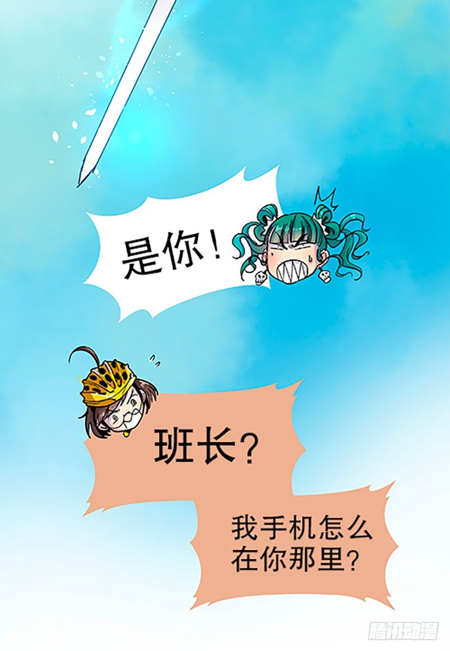 望月登仙90