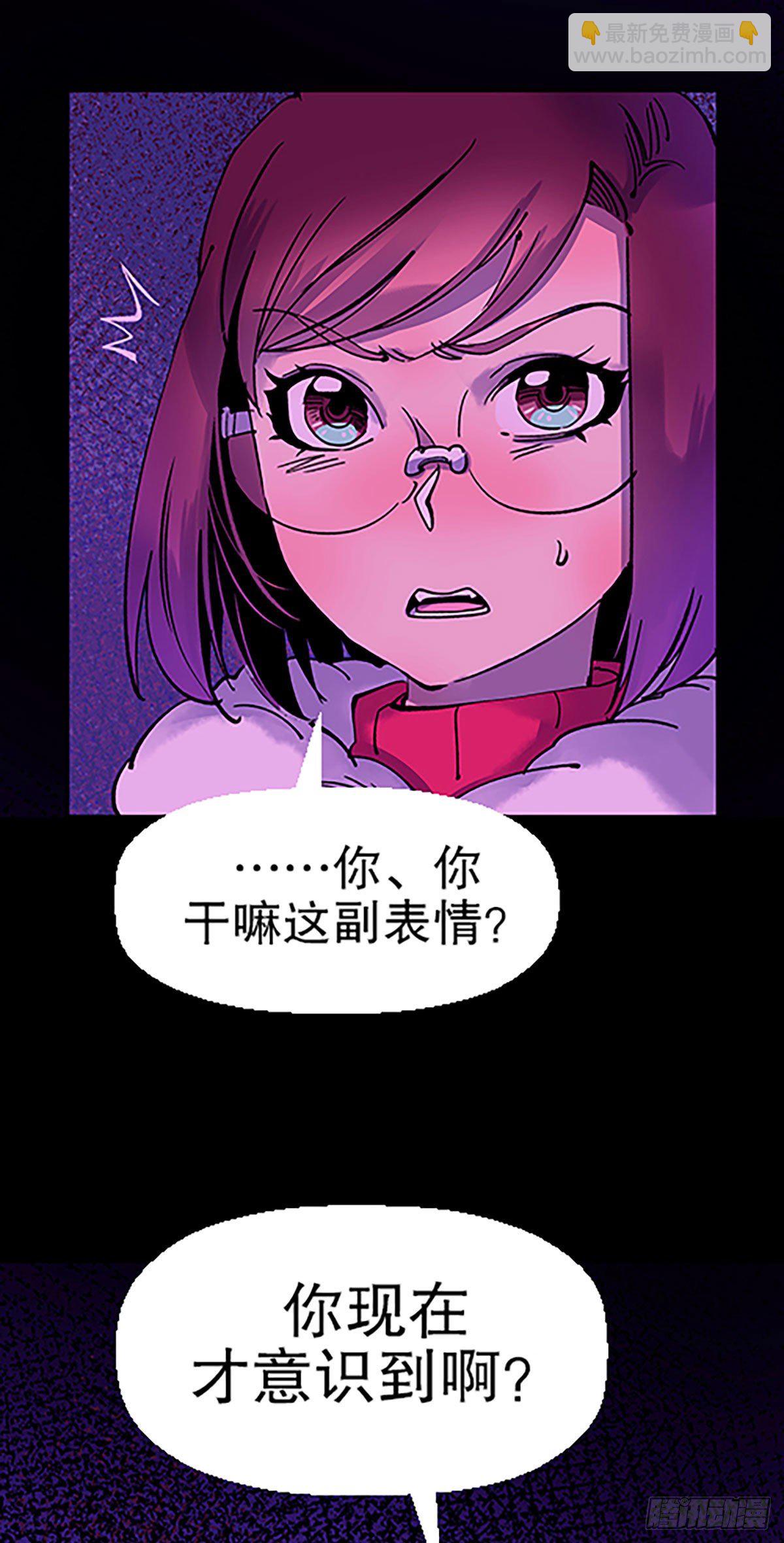 人生何处不相逢（下）56