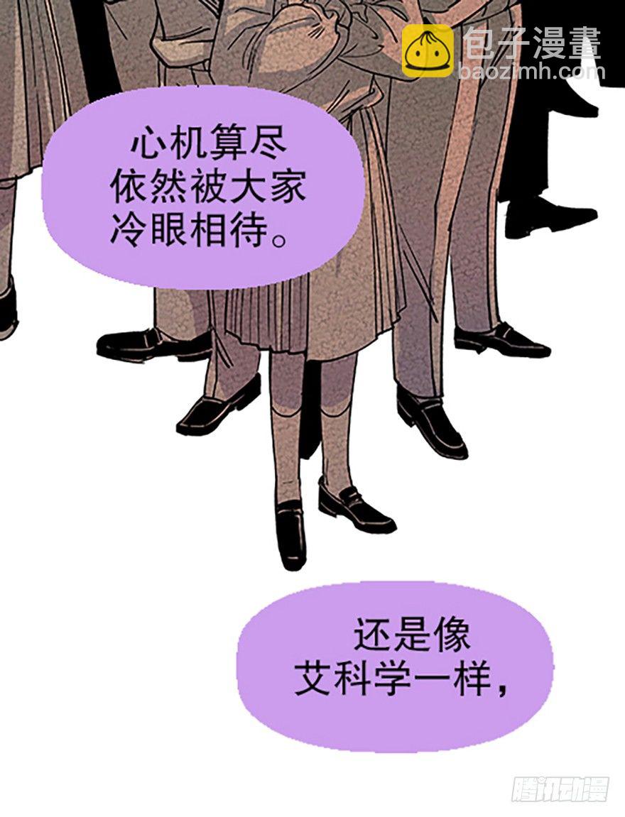 望月登仙49