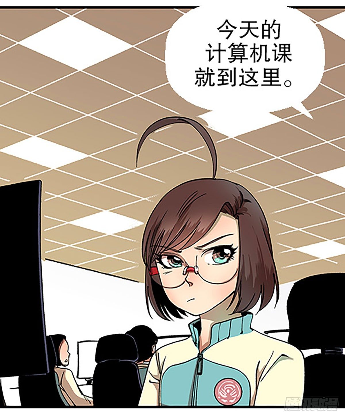 三人合局1