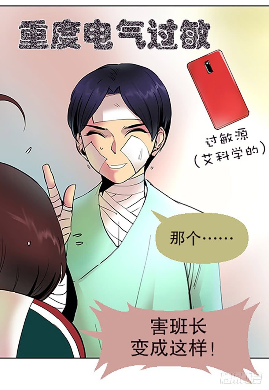 御剑课42