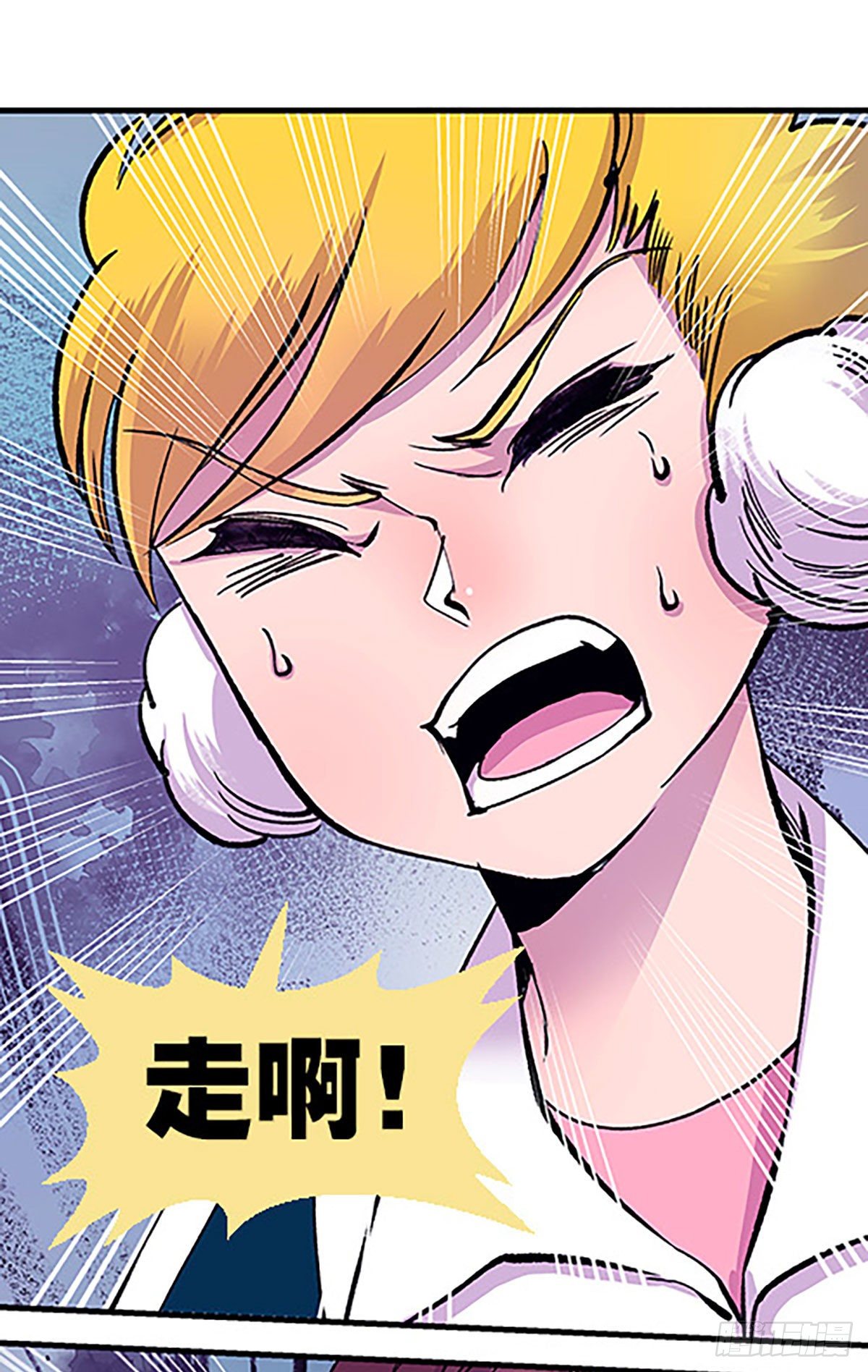 有得必有失57