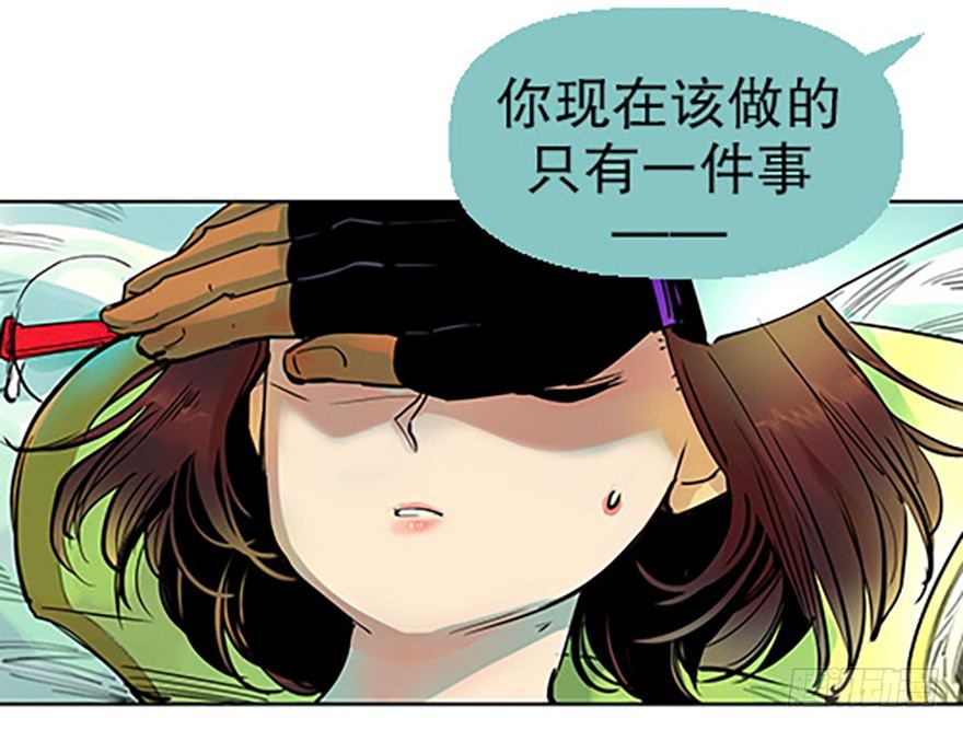成为仙人的条件61