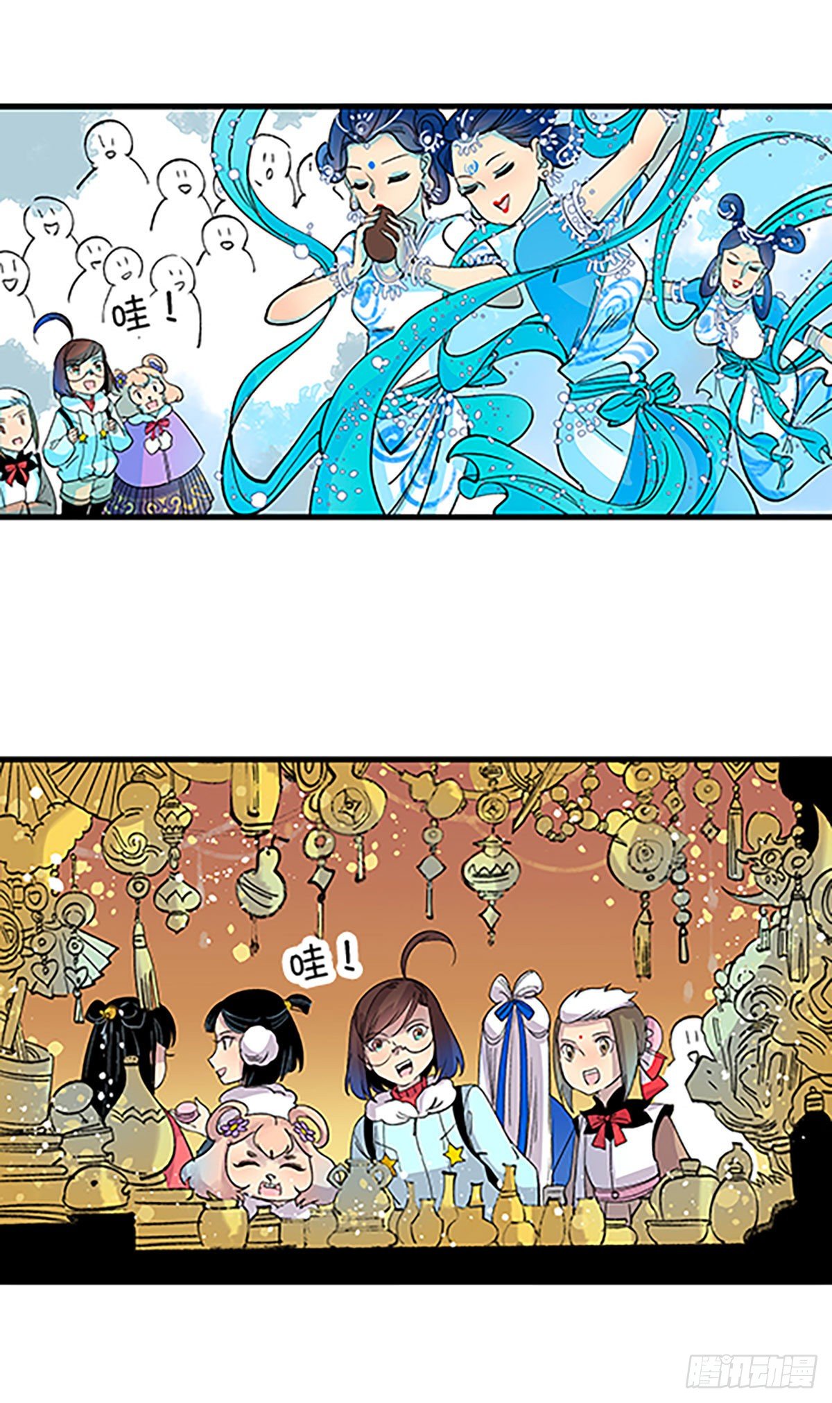 在月虹镇上23
