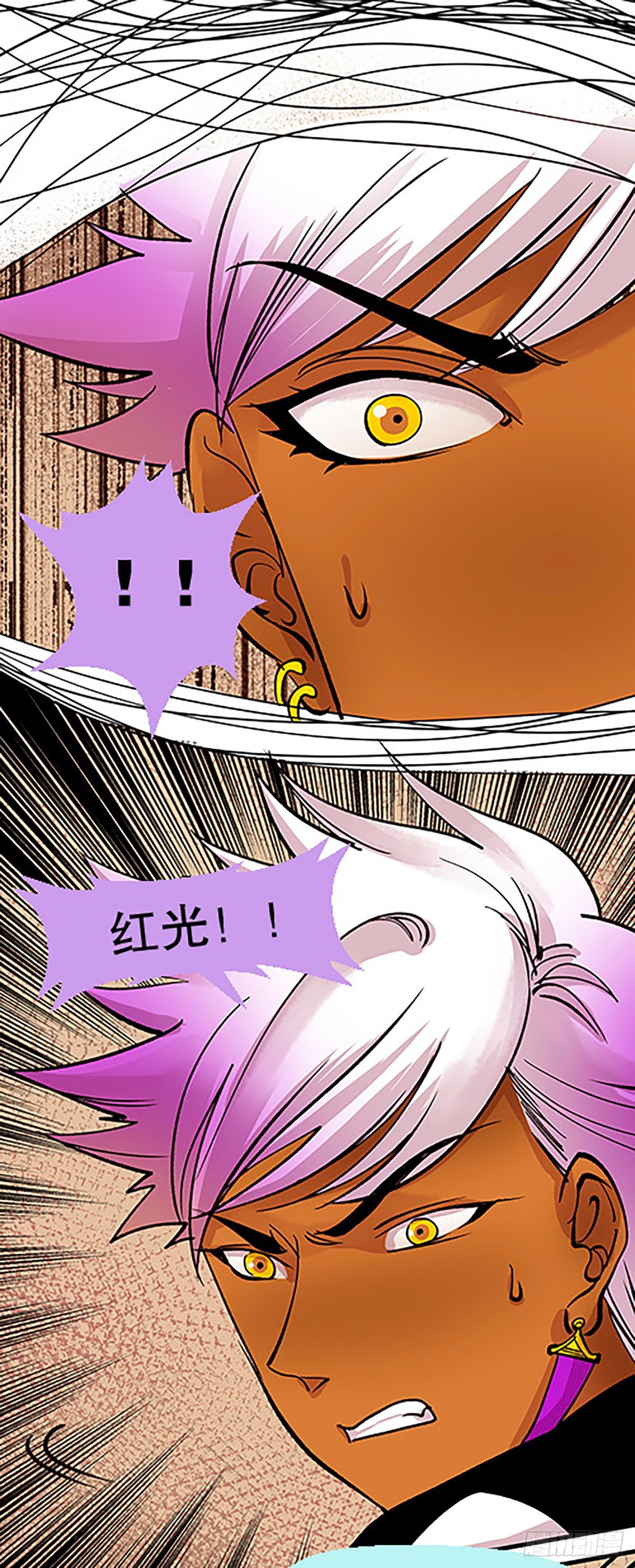 仙界封锁83
