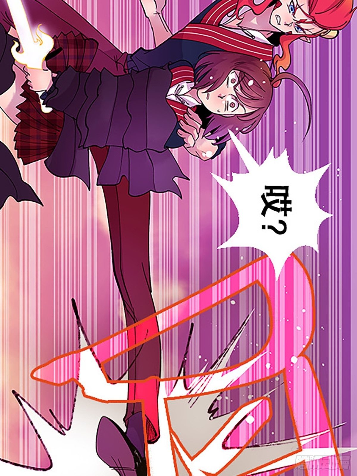 禁忌之物7